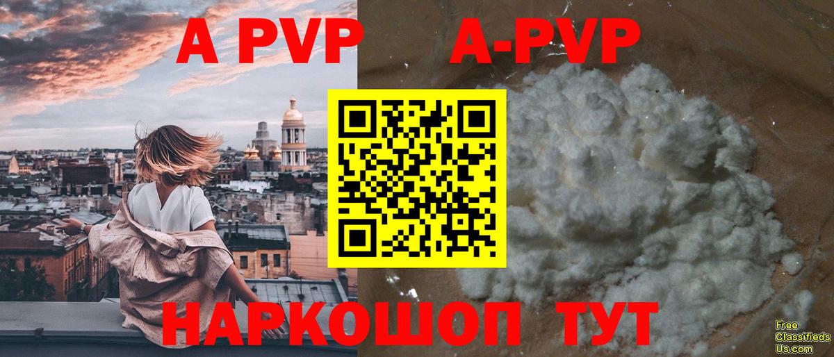Мефедрон   Бошки Шишки  Канабис  Купить  Ханты-Мансийск  ГАШИШ  Вход с VPN 