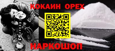 дурь Бузулук