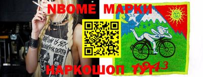 дурь Бузулук