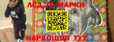 дурь Бузулук