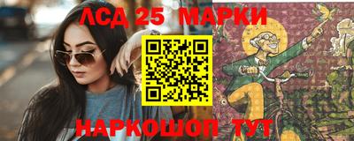 дурь Бузулук