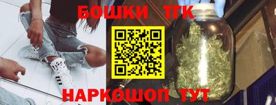дурь Бузулук