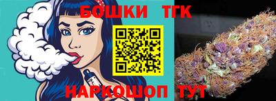 дурь Бузулук