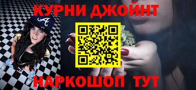 первитин Бугуруслан