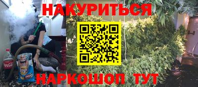 первитин Бугуруслан