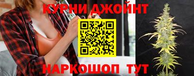 мескалин Будённовск