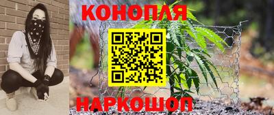 первитин Бугуруслан