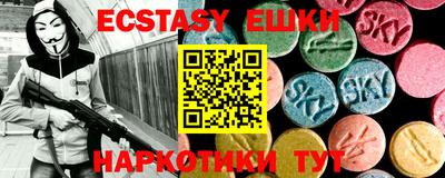 дурь Бузулук