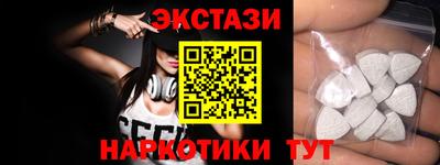 дурь Бузулук