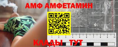 мескалин Будённовск
