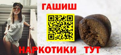 дурь Бузулук