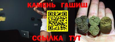 мескалин Будённовск