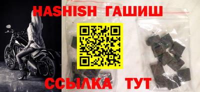 дурь Бузулук
