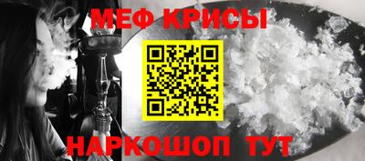 дурь Бузулук