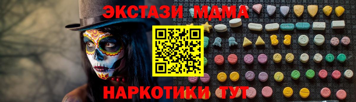 Гашиш Ханты-Мансийск